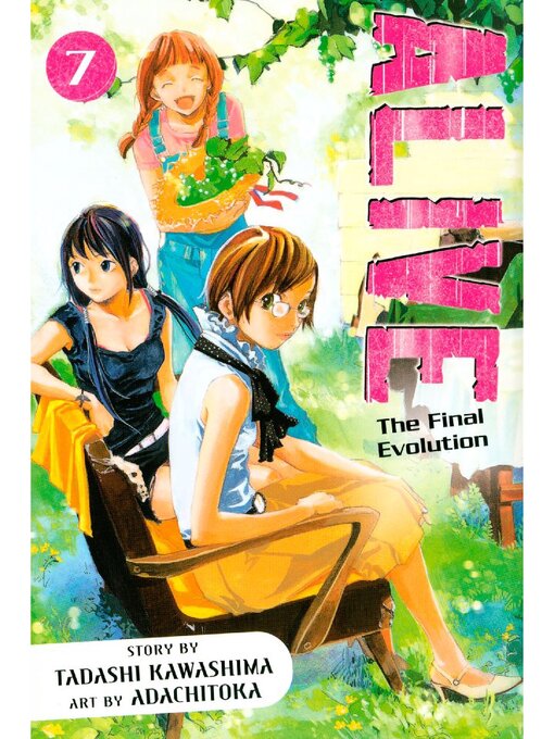 Title details for ALIVE, Volume 7 by Tadashi Kawashima - Available